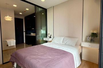 1 Bedroom Condo for rent in Noble Around Ari, Sam Sen Nai, Bangkok near BTS Ari