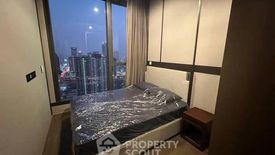 2 Bedroom Condo for rent in The Esse at Singha Complex, Bang Kapi, Bangkok near MRT Phetchaburi