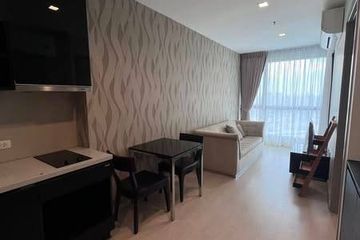 1 Bedroom Condo for rent in Rhythm Sukhumvit 44/1, Phra Khanong, Bangkok near BTS Phra Khanong