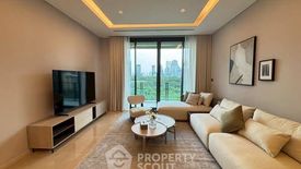 2 Bedroom Apartment for rent in Sindhorn Kempinski Hotel Bangkok, Lumpini, Bangkok near BTS Ratchadamri