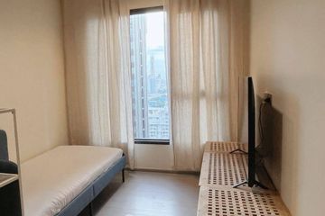 1 Bedroom Condo for rent in LIFE Asoke - Rama 9, Makkasan, Bangkok near MRT Phra Ram 9