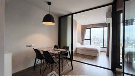 1 Bedroom Condo for rent in Life Ladprao Valley, Chom Phon, Bangkok near BTS Ladphrao Intersection