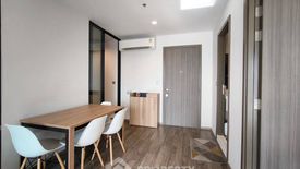 1 Bedroom Condo for rent in Life Ladprao Valley, Chom Phon, Bangkok near BTS Ladphrao Intersection