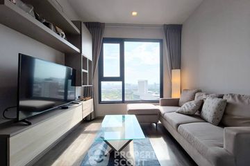 1 Bedroom Condo for rent in Life Ladprao Valley, Chom Phon, Bangkok near BTS Ladphrao Intersection