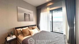 1 Bedroom Condo for rent in LIFE Asoke - Rama 9, Makkasan, Bangkok near MRT Phra Ram 9
