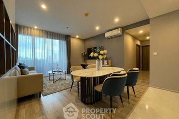 2 Bedroom Condo for rent in IDEO Mobi Sukhumvit 66, Bang Na, Bangkok near BTS Udom Suk
