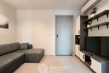 1 Bedroom Condo for rent in LIFE Asoke - Rama 9, Makkasan, Bangkok near MRT Phra Ram 9