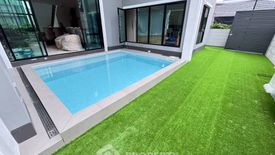 5 Bedroom House for rent in Bang Chan, Bangkok