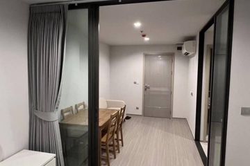 1 Bedroom Condo for rent in Life Ladprao, Chom Phon, Bangkok near BTS Ladphrao Intersection