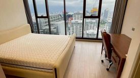 2 Bedroom Condo for rent in One 9 Five Asoke - Rama 9, Huai Khwang, Bangkok near MRT Phra Ram 9