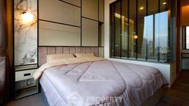 1 Bedroom Condo for rent in The ESSE Asoke, Khlong Toei Nuea, Bangkok near BTS Asoke