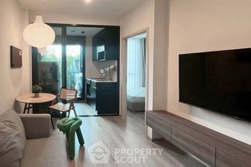 1 Bedroom Condo for rent in NUE District R9, Huai Khwang, Bangkok near MRT Phra Ram 9