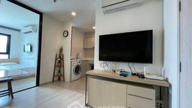 1 Bedroom Condo for rent in Life Asoke, Bang Kapi, Bangkok near MRT Phetchaburi