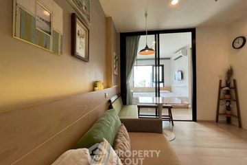 1 Bedroom Condo for rent in Life Asoke, Bang Kapi, Bangkok near MRT Phetchaburi