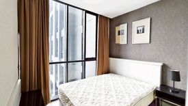 2 Bedroom Apartment for rent in Khlong Tan Nuea, Bangkok