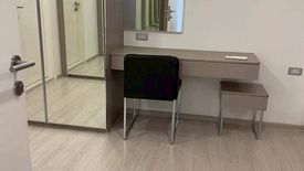 1 Bedroom Condo for rent in Vtara Sukhumvit 36, Phra Khanong, Bangkok near BTS Thong Lo