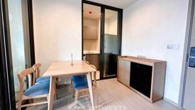 1 Bedroom Condo for rent in Life Asoke Hype, Makkasan, Bangkok near MRT Phra Ram 9