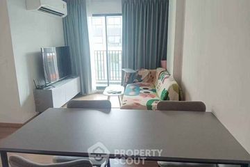 2 Bedroom Condo for rent in Niche Mono Rama 9, Bang Kapi, Bangkok