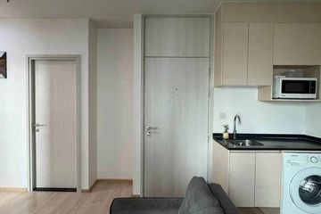 2 Bedroom Condo for rent in Noble Revolve Ratchada 2, Huai Khwang, Bangkok near MRT Thailand Cultural Centre