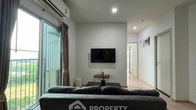 2 Bedroom Condo for rent in Noble Revolve Ratchada 2, Huai Khwang, Bangkok near MRT Thailand Cultural Centre
