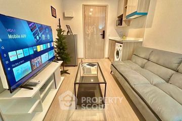 1 Bedroom Condo for rent in Life Rama 4 - Asoke, Khlong Toei, Bangkok near MRT Queen Sirikit National Convention Centre