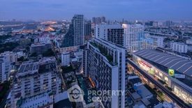 1 Bedroom Condo for rent in The Reserve Phahol - Pradipat, Phaya Thai, Bangkok near BTS Saphan Kwai