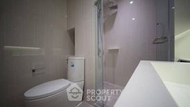 1 Bedroom Condo for rent in The Reserve Phahol - Pradipat, Phaya Thai, Bangkok near BTS Saphan Kwai