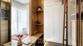 1 Bedroom Condo for rent in Life Ladprao Valley, Chom Phon, Bangkok near BTS Ladphrao Intersection