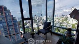 3 Bedroom Condo for rent in Siamese Exclusive Sukhumvit 31, Khlong Toei Nuea, Bangkok near MRT Sukhumvit