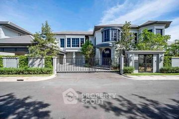 5 Bedroom House for rent in Narasiri Krungthepkreetha, Hua Mak, Bangkok