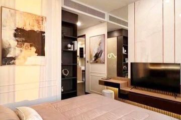 1 Bedroom Condo for rent in LAVIQ Sukhumvit 57, Khlong Tan Nuea, Bangkok near BTS Thong Lo