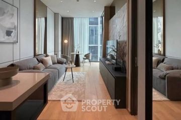 1 Bedroom Condo for rent in 28 Chidlom, Lumpini, Bangkok near BTS Chit Lom