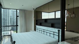 2 Bedroom Condo for rent in RHYTHM Ekkamai, Khlong Tan Nuea, Bangkok near BTS Ekkamai