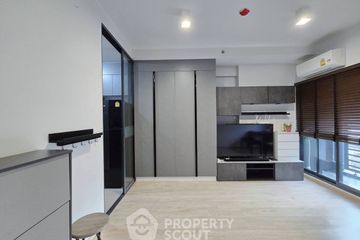 1 Bedroom Condo for rent in IDEO New Rama 9, Hua Mak, Bangkok near Airport Rail Link Ramkhamhaeng