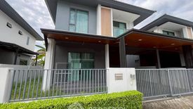 3 Bedroom House for rent in Patta Define, Bang Lamung, Chonburi