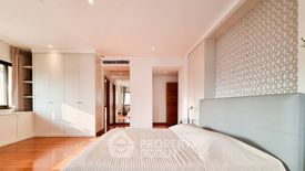 3 Bedroom Condo for rent in Tower Park, Khlong Toei Nuea, Bangkok near BTS Nana