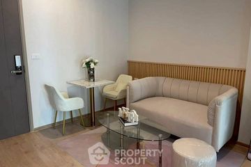 1 Bedroom Condo for rent in Ideo Rama 9 - Asoke, Huai Khwang, Bangkok near MRT Phra Ram 9
