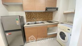 1 Bedroom Condo for rent in Le Luk Condominium, Phra Khanong Nuea, Bangkok near BTS Phra Khanong