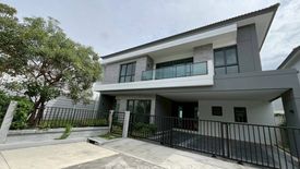4 Bedroom House for rent in The City Sukhumvit-Onnut 2, Prawet, Bangkok