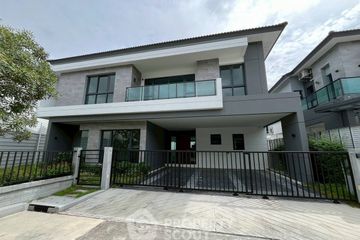 4 Bedroom House for rent in The City Sukhumvit-Onnut 2, Prawet, Bangkok