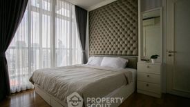 2 Bedroom Condo for rent in Park Origin Phrom Phong, Khlong Tan, Bangkok near BTS Phrom Phong