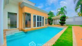 3 Bedroom Villa for rent in Siam Royal View, Nong Prue, Chonburi