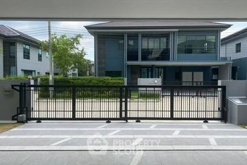 4 Bedroom House for rent in Setthasiri Krungthep Kreetha 2, Hua Mak, Bangkok near MRT Hua Mak