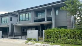 4 Bedroom House for rent in Setthasiri Krungthep Kreetha 2, Hua Mak, Bangkok near MRT Hua Mak