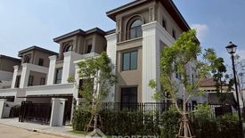 5 Bedroom House for rent in CINQ Royal Krugthep Kreetha, Saphan Sung, Bangkok