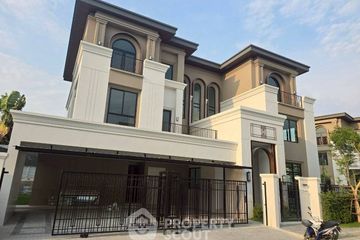 5 Bedroom House for rent in CINQ Royal Krugthep Kreetha, Saphan Sung, Bangkok