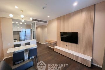 2 Bedroom Condo for rent in The Saint Residences, Chom Phon, Bangkok near MRT Phahon Yothin