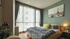 1 Bedroom Condo for rent in Quattro by Sansiri, Khlong Tan Nuea, Bangkok near BTS Thong Lo