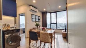 2 Bedroom Condo for rent in XT Ekkamai, Khlong Tan Nuea, Bangkok