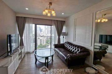1 Bedroom Condo for rent in Noble Remix, Khlong Tan, Bangkok near BTS Thong Lo
